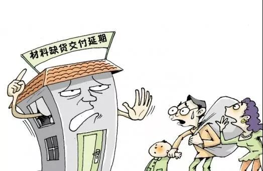 裝修，為什么選擇三葉石裝飾？